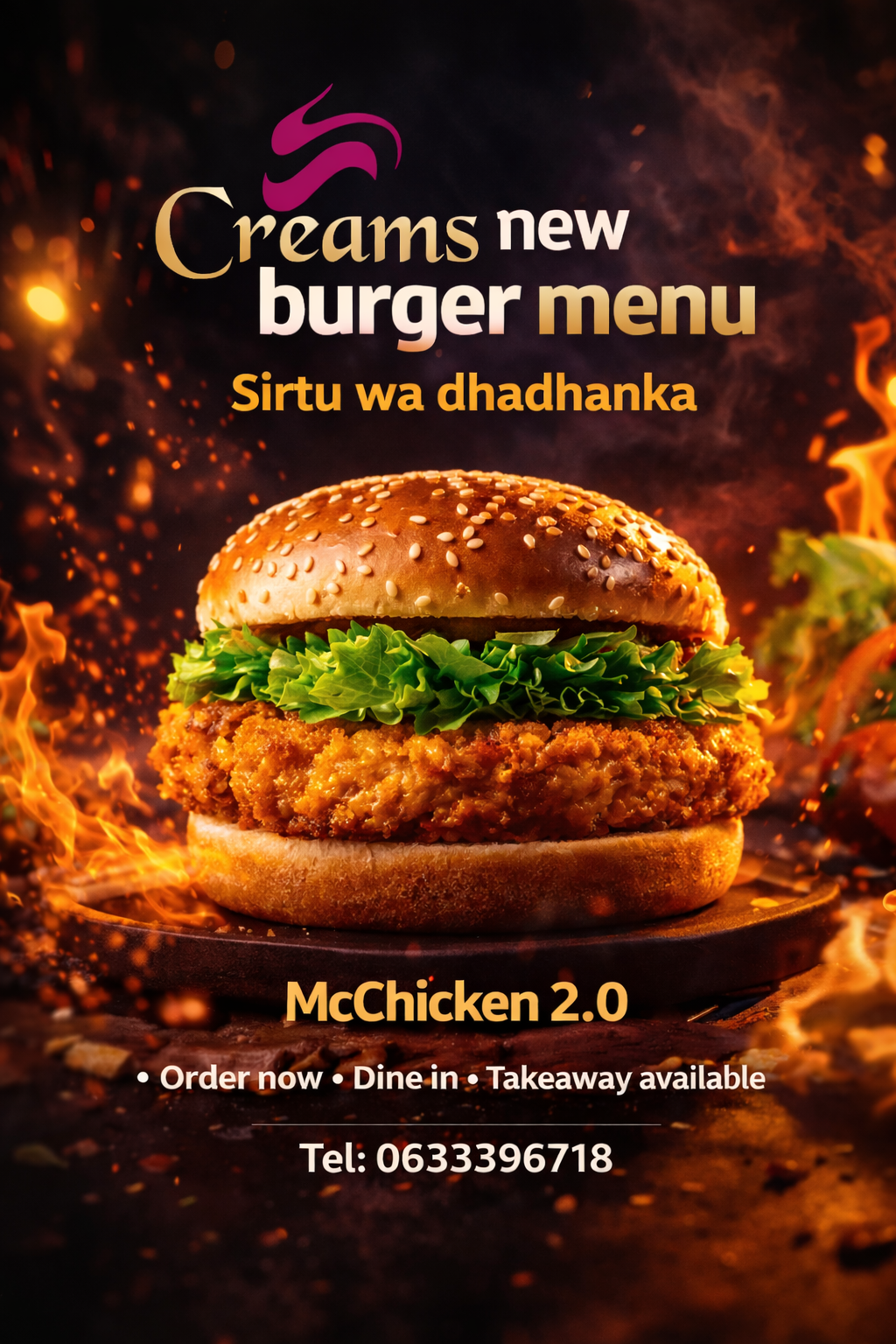 McChicken